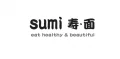 Sumi by Sajado logo